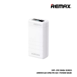 REMAX RPP-310 Dinba Series 40000mAh PD+QC Fast Charging Power Bank(PD 65W+QC 22.5W) - White Online