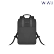 WIWU MINIMALIST BACKPACK on Sale