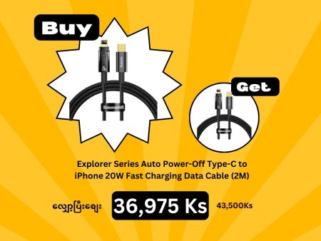 (Buy 1 Get 1) Baseus Explorer Series Auto Power-Off Type-C to iPhone 20W Fast Charging Data Cable (2M) - Black For Cheap