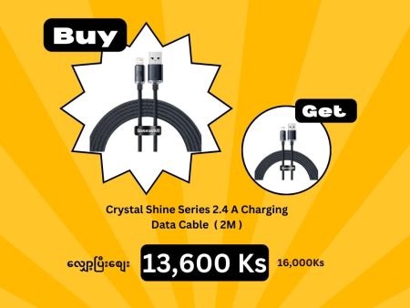 (Buy 1 Get 1) Baseus Crystal Shine Series Fast Charging Data Cable USB to iPhone 2.4A 2M -Black Online now