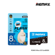 REMAX Micro SD Card (8GB) Fashion