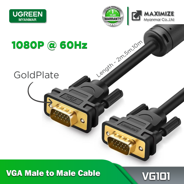 UGREEN VG101 VGA Male to Male Cable 1080P Cabo 15 Pin Cord Wire for Computer Monitor Projector VGA Cable - 10M Online now