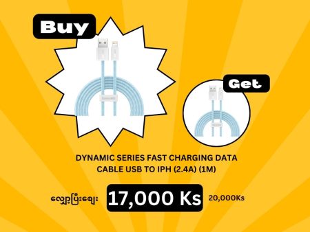 (Buy 1 Get 1) Baseus Dynamic Series iPhone 2.4Aa Fast Charging Data Cable (1M) Cheap