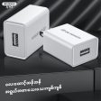 WK WP-U118 UPINE SERIES SINGEL USB CHARGER ONLY (US)(10W)(2A), US Charger, Charger Only Hot on Sale