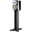 Bower & Wilkins CM1 Floorstanding Speakers (Pair) on Sale