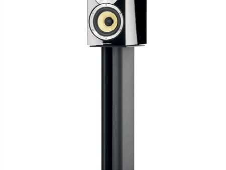 Bower & Wilkins CM1 Floorstanding Speakers (Pair) on Sale