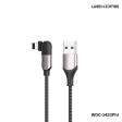 WK GAMING SERIES 3A REBULIC FO GAMES POWERFUL DOMINATORS 180 DEGREE ROTARY DATA CABLE FOR MICRO( WDC-142i)- iPhone Cable Online