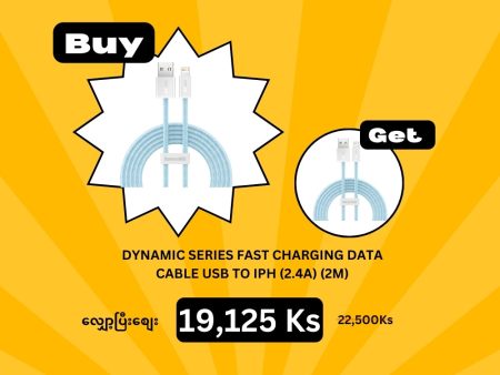 (Buy 1 Get 1) Baseus Dynamic Series iPhone Fast Charging Data Cable(2M) - Blue Online now