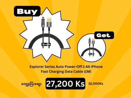 (Buy 1 Get 1) Baseus Explorer Series Auto Power-Off 2.4A iPhone Fast Charging Data Cable (1M) - Black For Sale