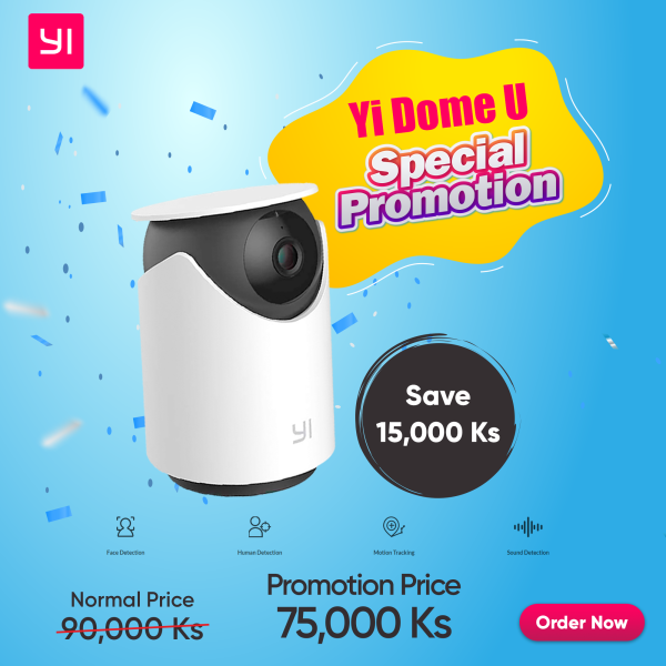 YI DOME CAMERA U (H52GA) (90H52WHQ00A) EU VERSION on Sale