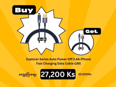 (Buy 1 Get 1) Baseus Explorer Series Auto Power-Off 2.4A iPhone Fast Charging Data Cable (1M) - Blue Hot on Sale