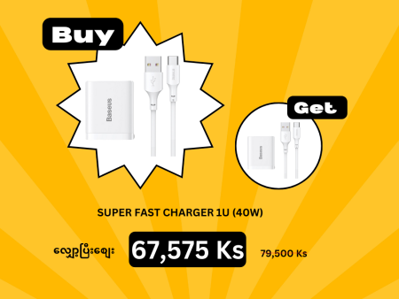 (Buy 1 Get 1) Baseus Super Fast Charger (Huawei Original Module) 1U 40W - White Cheap