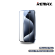 iPhone 16 Plus >> REMAX Clear HD Tempered Glass Future Ultra-Soft Series - Clear Discount