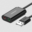 UGREEN USB 2.0 EXTERNAL SOUND ADAPTER (US205) - BLACK Sale