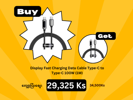 (Buy 1 Get 1) Baseus Display Fast Charging Data Cable Type-C to Type-C 100W (1M) - Black Supply