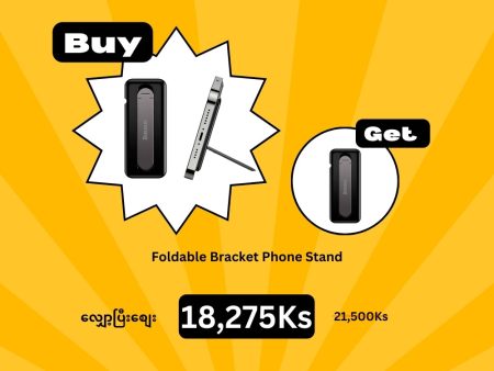 (Buy 1 Get 1) Baseus Foldable Bracket Sale