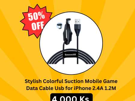 Baseus Stylish Colorful Suction Mobile Game Data Cable Usb for iPhone 2.4A 1.2M Discount