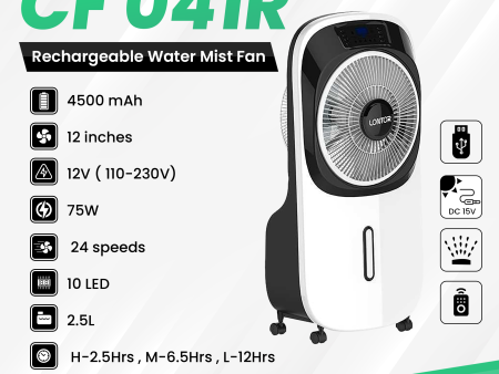 T PRO CTL-CF041R 12  LONTOR RECHARGEABLE WATER MIST FAN (24 SPEEDS 75W 10 LED 15V DC INPUT & USB OUTPUT) Discount