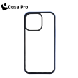 CASE PRO iPhone 14 Plus Case (Steel Bumper) Cheap