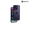 CASE PRO iPhone 13 Pro Case (Scratch) Hot on Sale