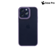 CASE PRO iPhone 14 Pro Case (Scratch) Cheap