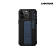 Skinarma iPhone 15 Pro Max Slate (Grip-Stand) Case - Blue Supply