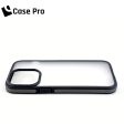 CASE PRO SHOCKPROOF CASE FOR IPH 13 PRO (6.1 ) Sale