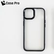 CasePro  iPhone 14 Plus Case (Crystal Hybrid) For Cheap