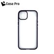 CASE PRO iPhone 14 Pro Case (Shockproof) For Sale