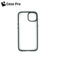 CASE PRO iPhone 14 Pro Case (Shockproof) For Sale