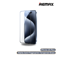 iPhone 16 Plus >> REMAX Matte HD Tempered Glass Future large Curved Edge Series - Clear For Sale