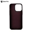 CASE PRO iPhone 13Pro Case (Carbon Pro) Online Sale