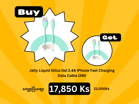 (Buy 1 Get 1) Baseus Jelly Liquid Silica Gel 2.4A iPhone Fast Charging Data Cable (2M) -Green Online now