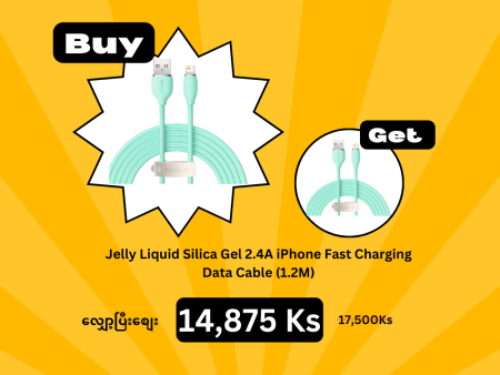 (Buy 1 Get 1) Baseus Jelly Liquid Silica Gel 2.4A iPhone Fast Charging Data Cable (1.2M) - Green Cheap