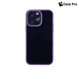 CasePro iPhone 13 Pro (Steadier Case) Hot on Sale