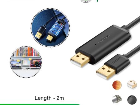 Ugreen US166 USB 2.0 Data Link Cable (Computer to Computer Data Link Cable) (2M) Supply